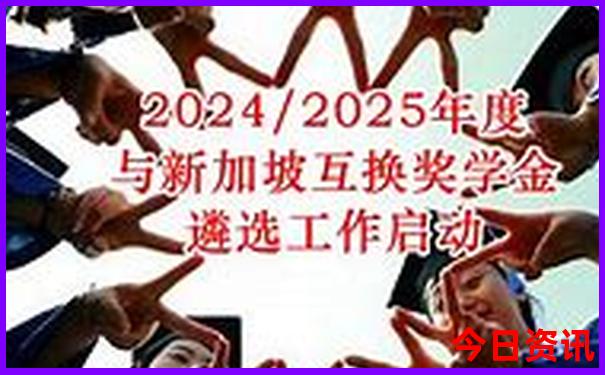 附近景点免费一日游好去处